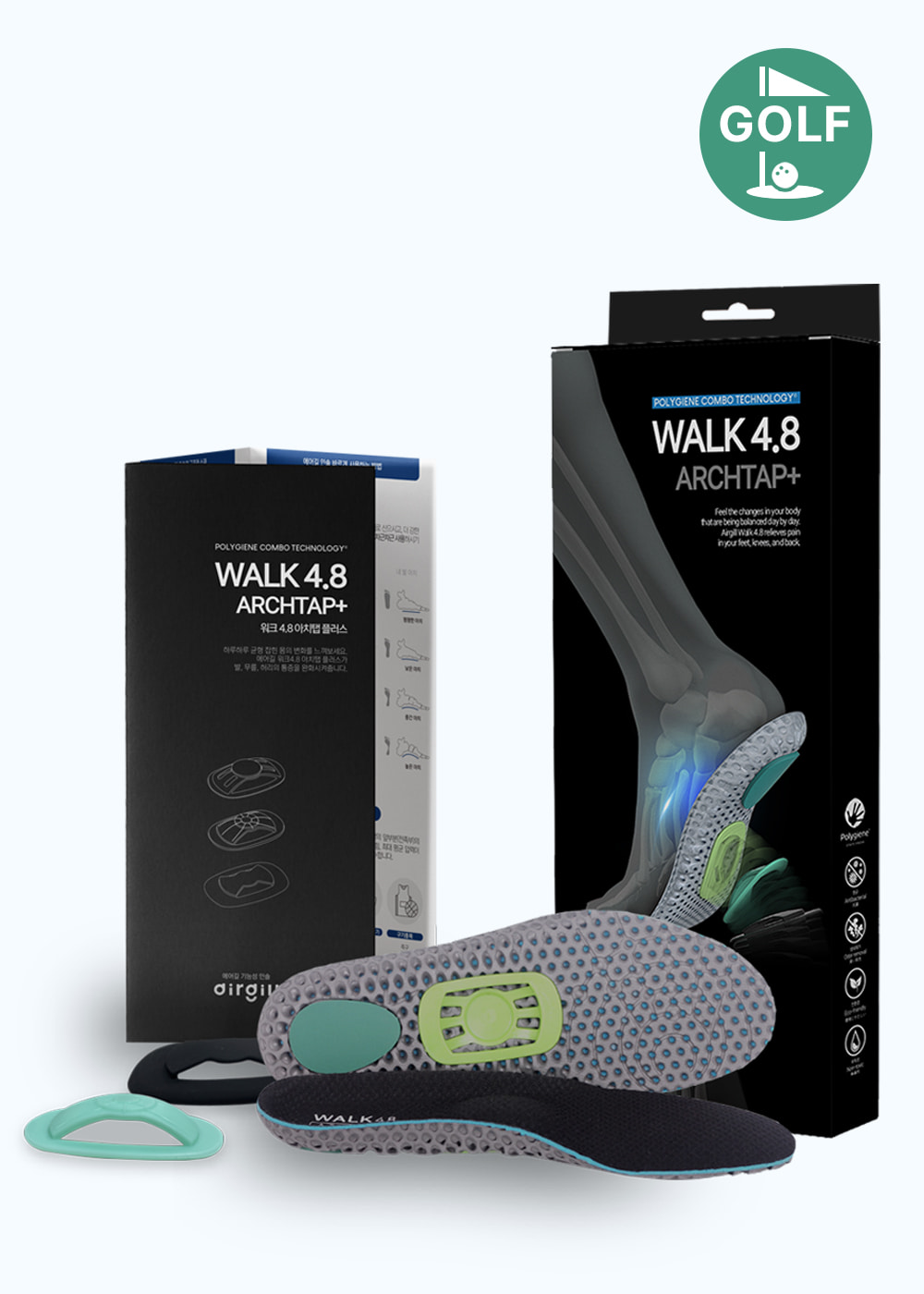 에어길 골프 WALK 4.8 ARCHTAP+ 기능성 인솔